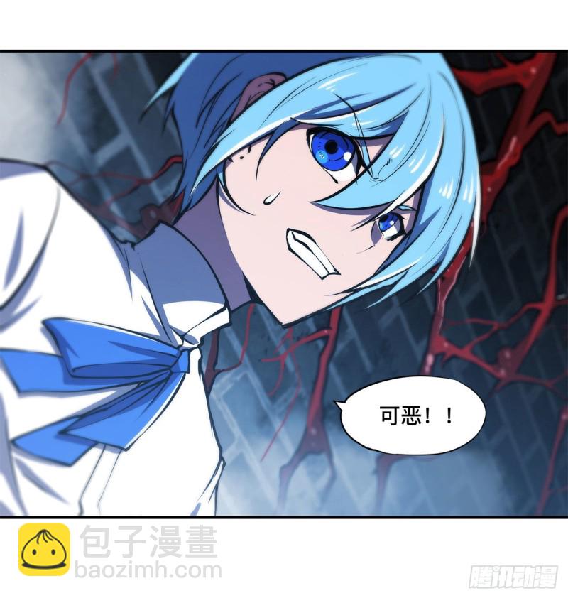 82 天辉再现-第84话