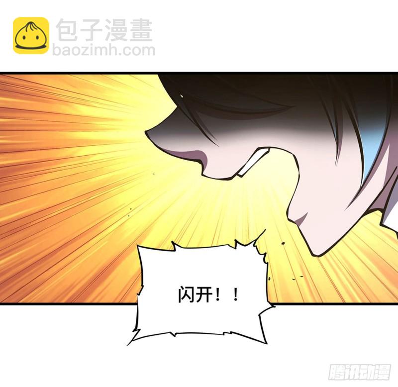 82 天辉再现-第84话
