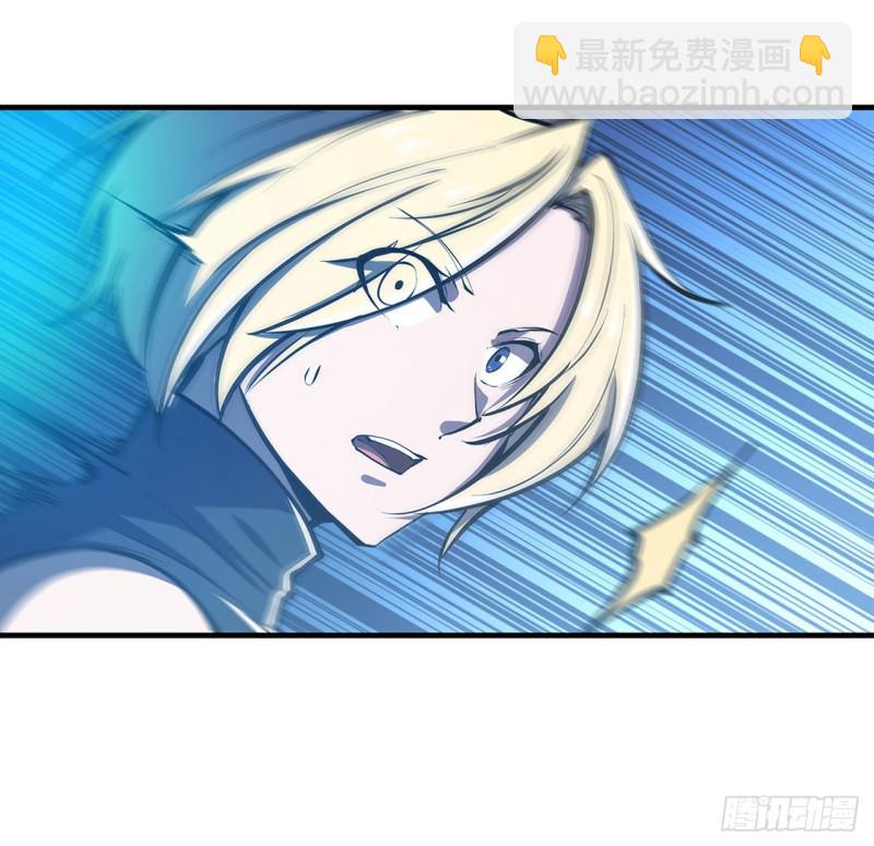 82 天辉再现-第84话