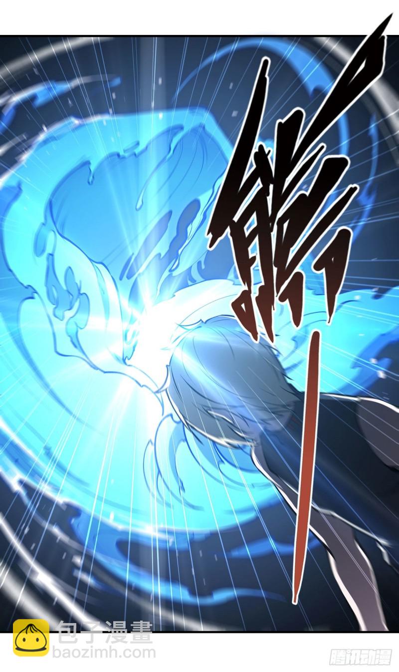 82 天辉再现-第84话