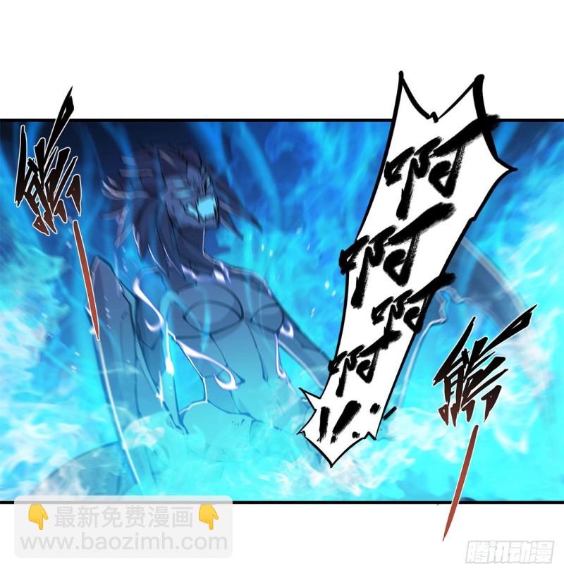 82 天辉再现-第84话