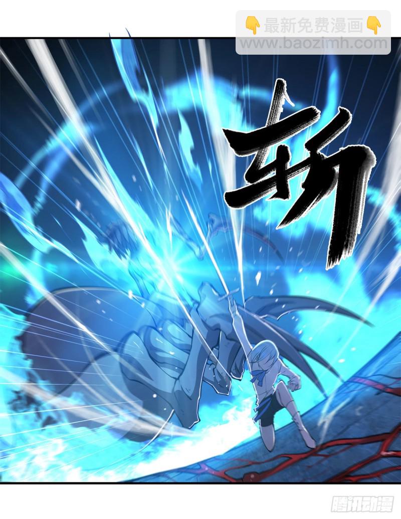 82 天辉再现-第84话