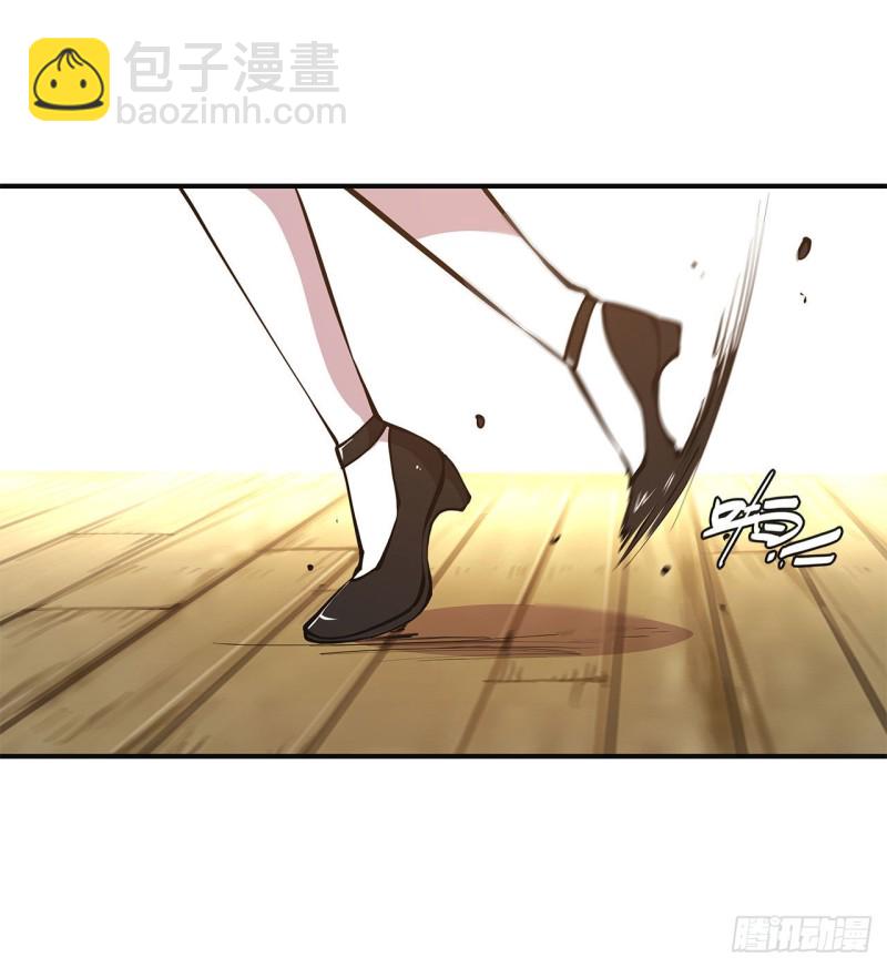 84 女仆咖啡厅-第86话