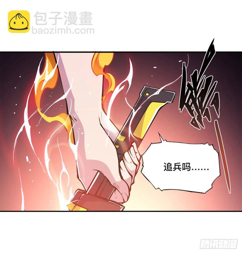 86 重逢-第88话
