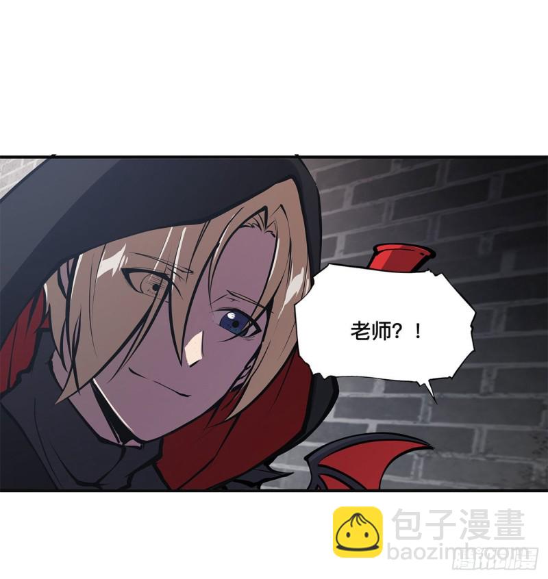 86 重逢-第88话
