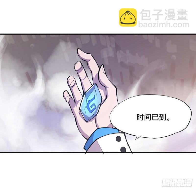 86 重逢-第88话