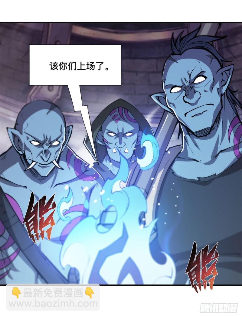 86 重逢-第88话