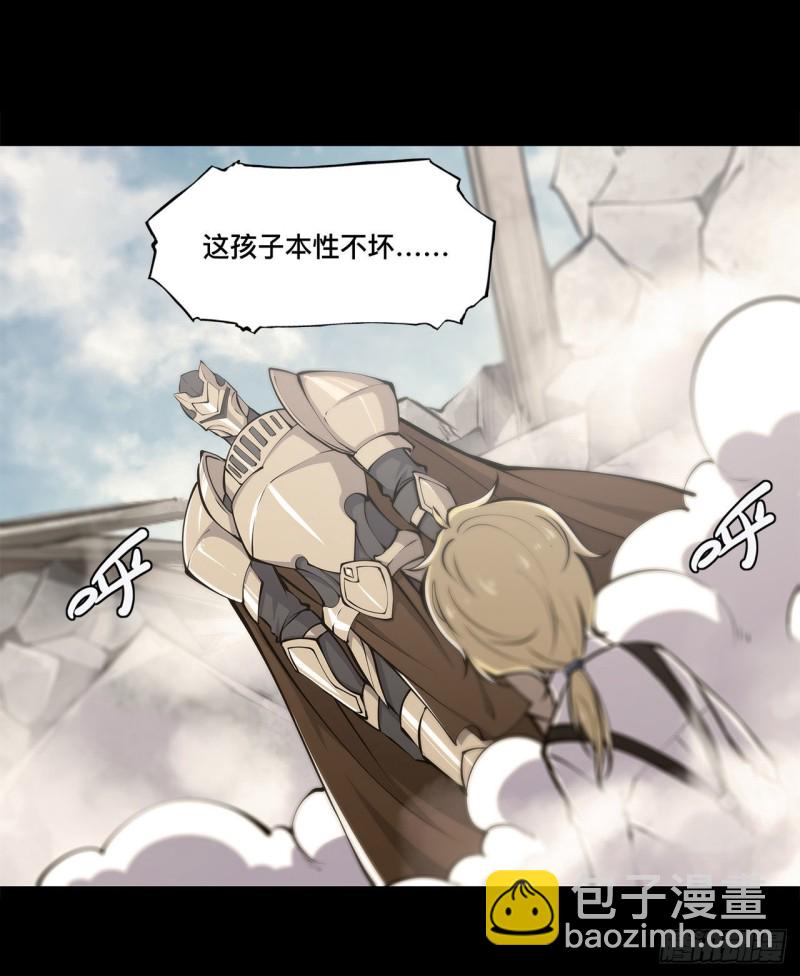 86 重逢-第88话