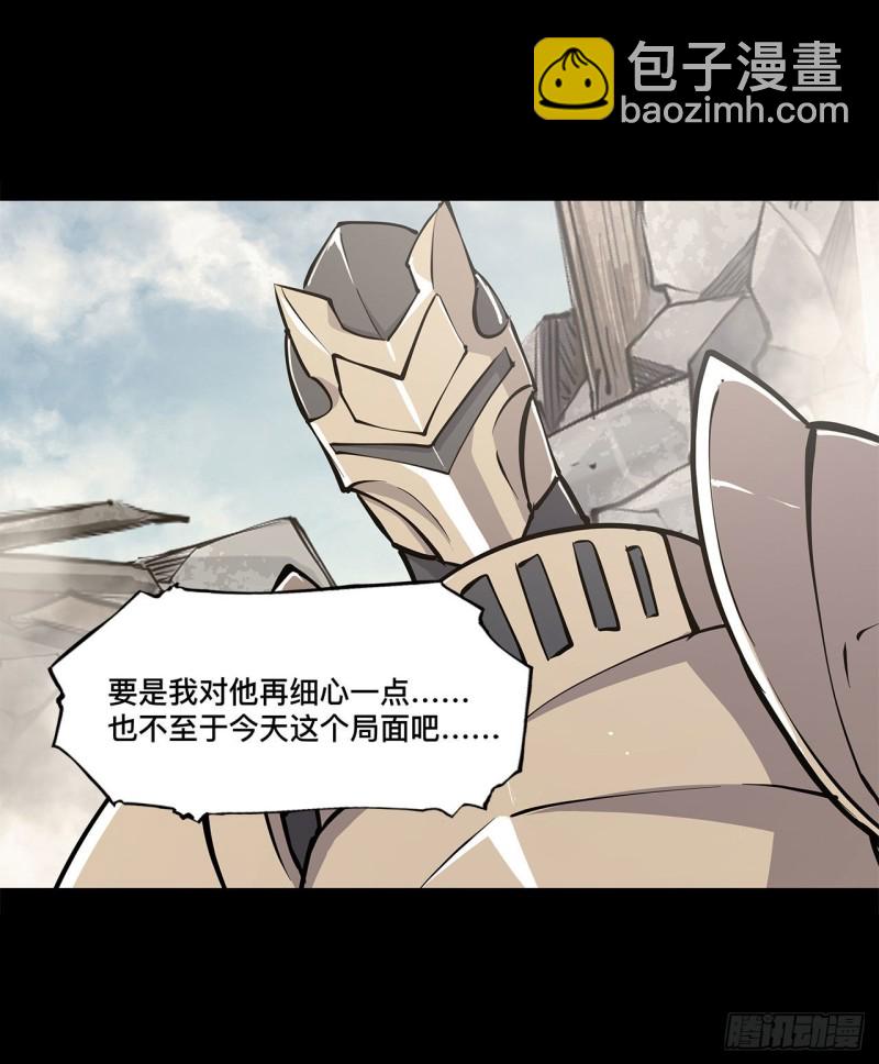 86 重逢-第88话