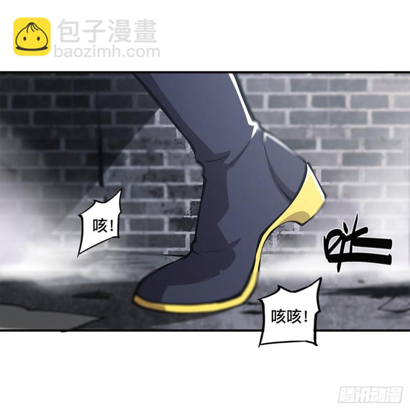 86 重逢-第88话