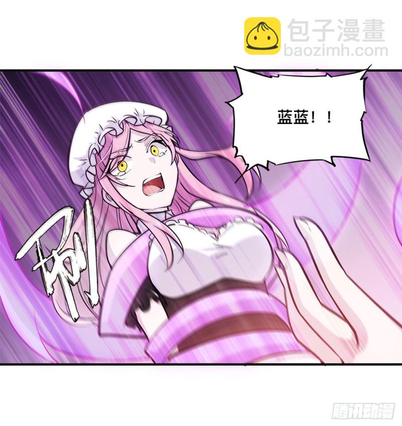 88 危机-第90话