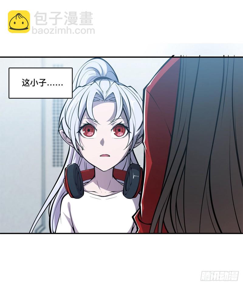 88 危机-第90话
