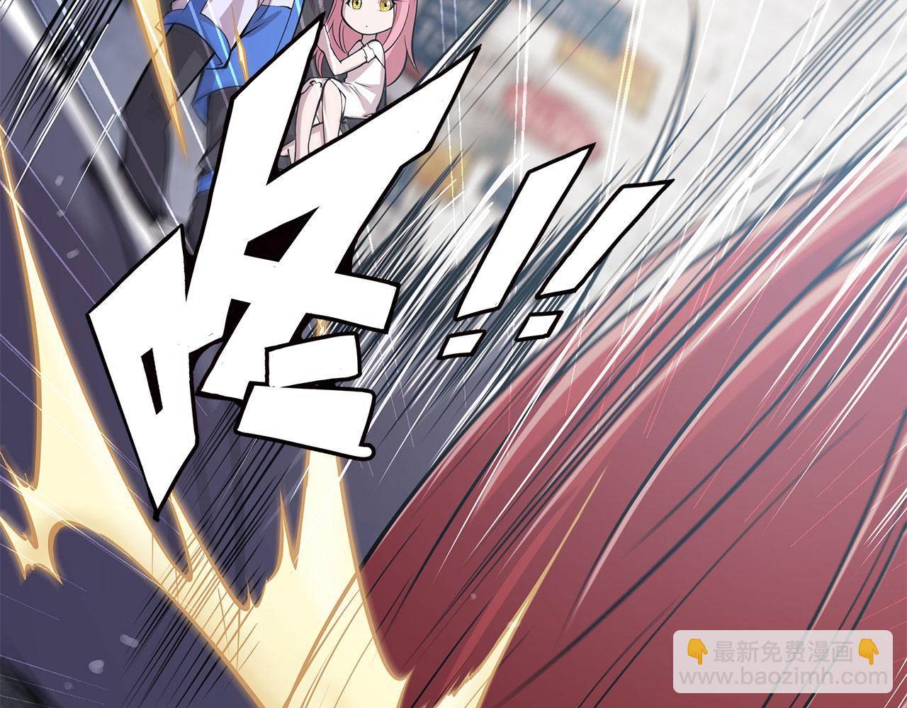 第8话(1/2)-第10话