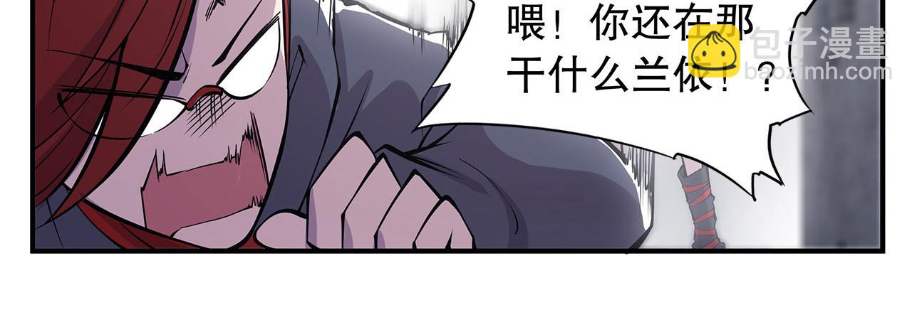 第8话(1/2)-第10话