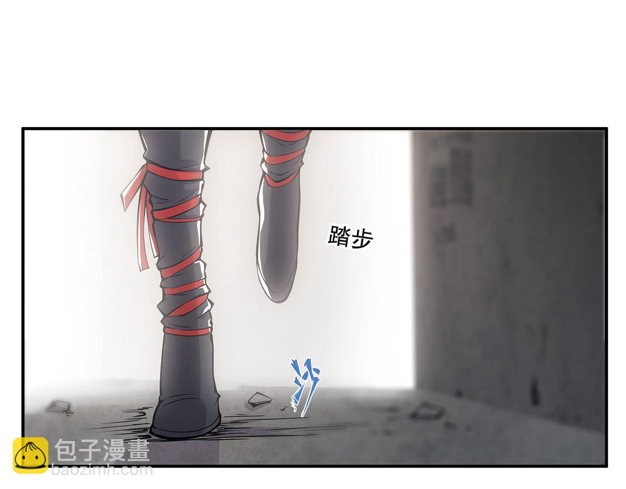 第8话(1/2)-第10话