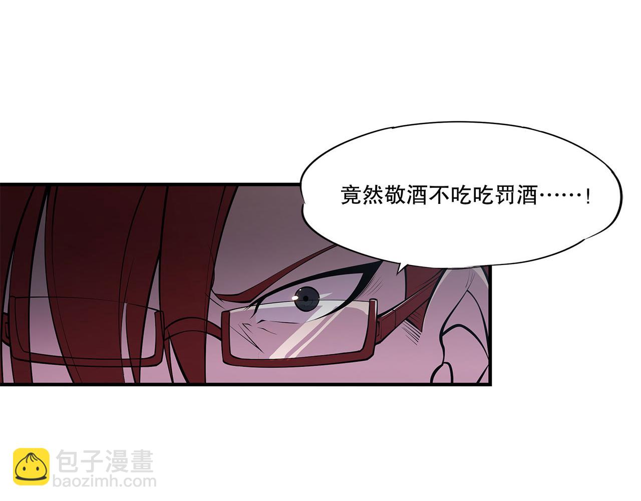 第8话(1/2)-第10话