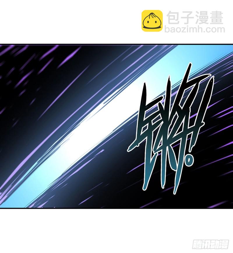 90 你不配称为骑士-第92话