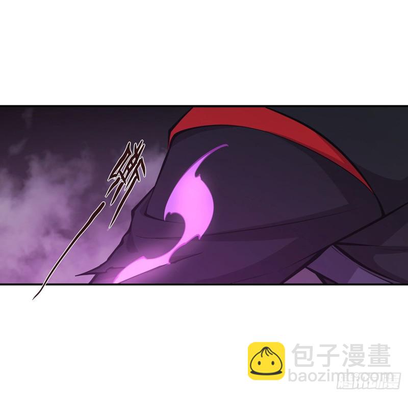 90 你不配称为骑士-第92话