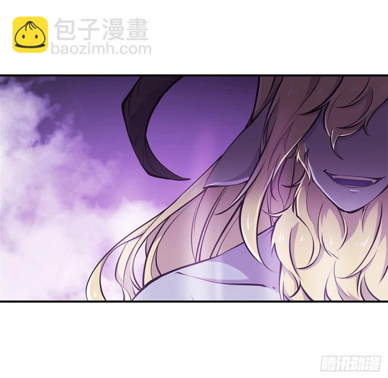 90 你不配称为骑士-第92话