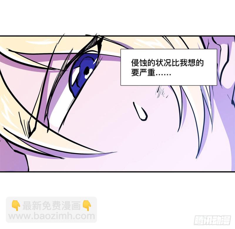 92 再变身白姬-第94话