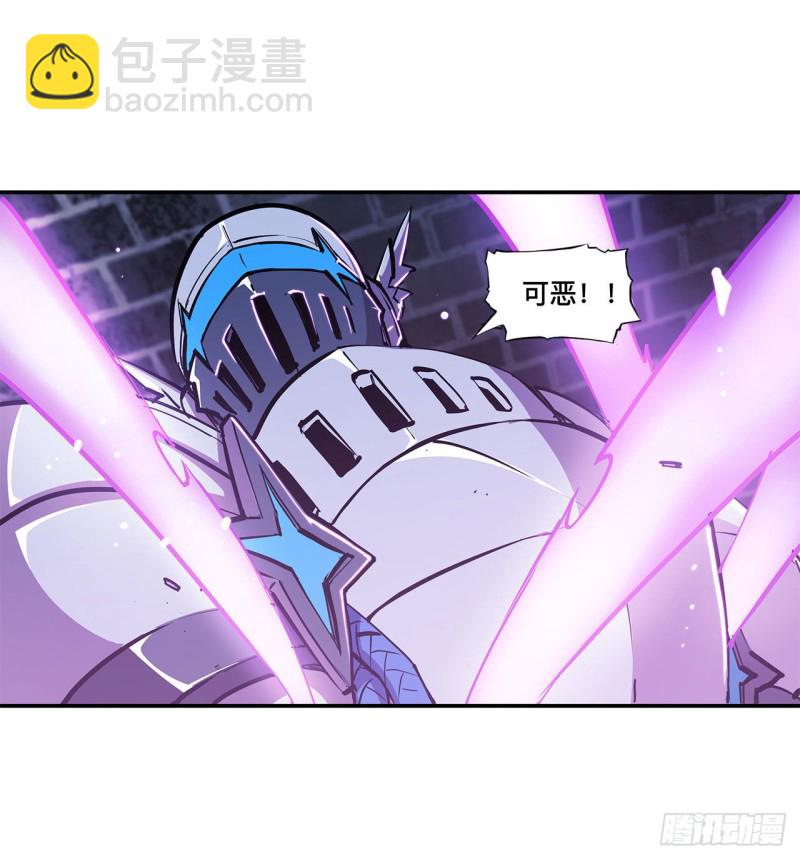 92 再变身白姬-第94话