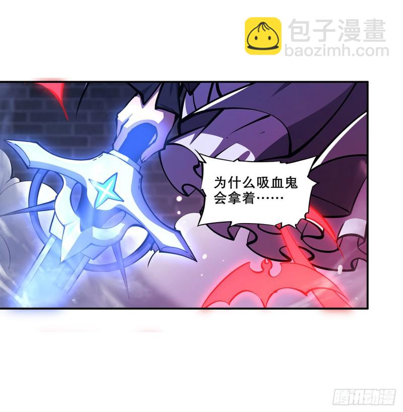 92 再变身白姬-第94话