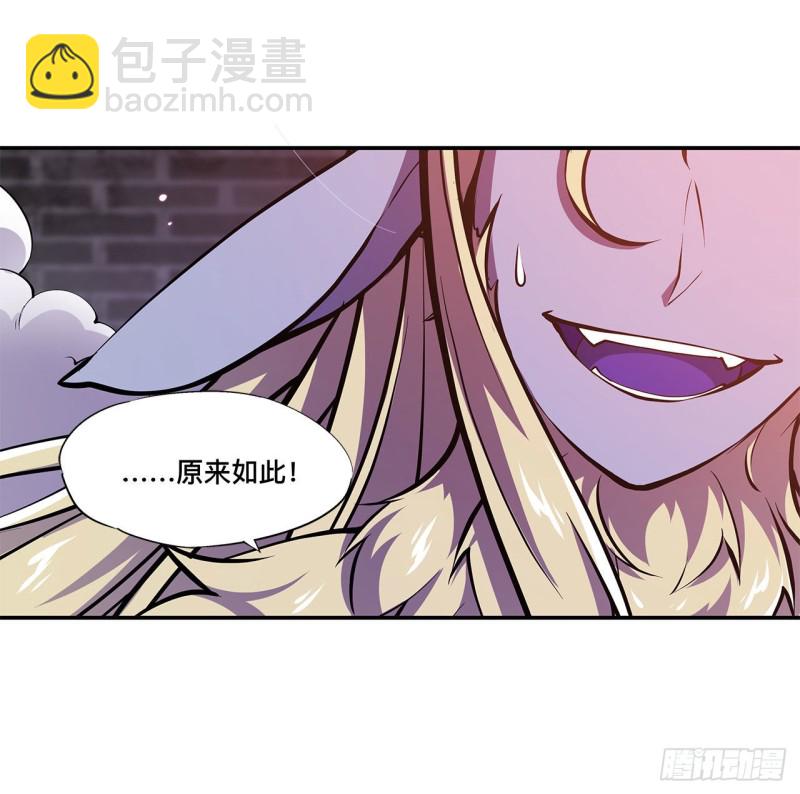 92 再变身白姬-第94话