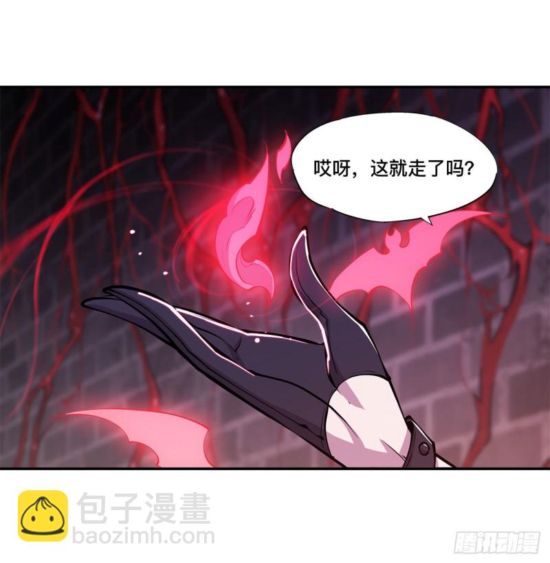 94 不朽者-第96话