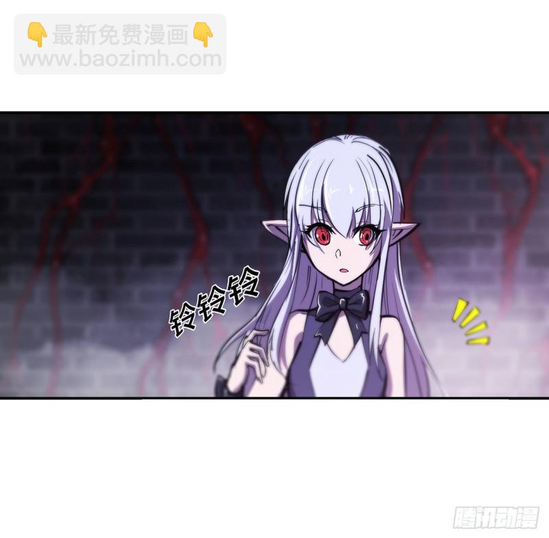94 不朽者-第96话