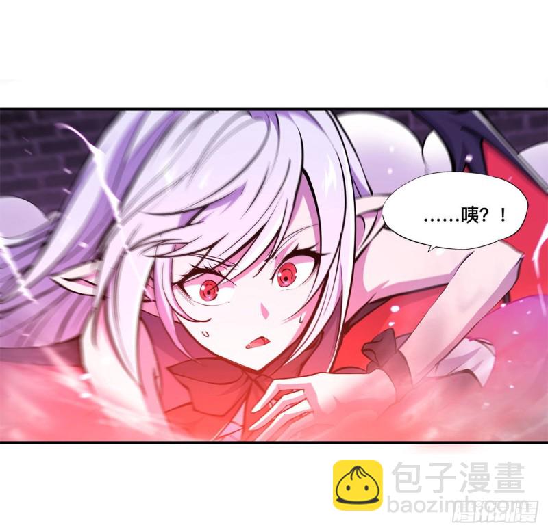 94 不朽者-第96话