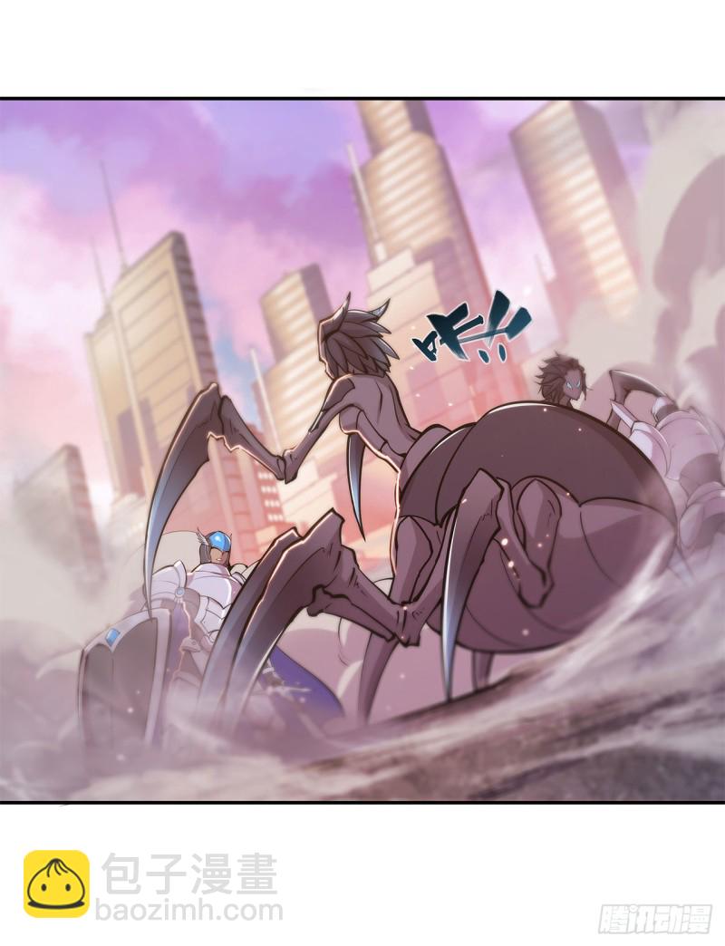 94 不朽者-第96话
