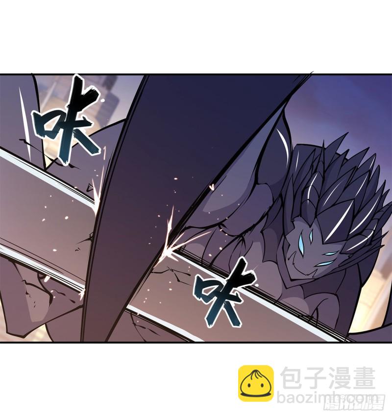 94 不朽者-第96话