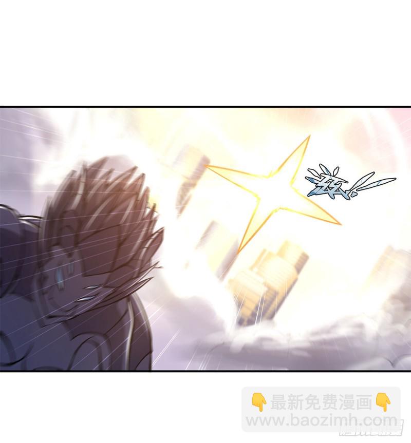 94 不朽者-第96话