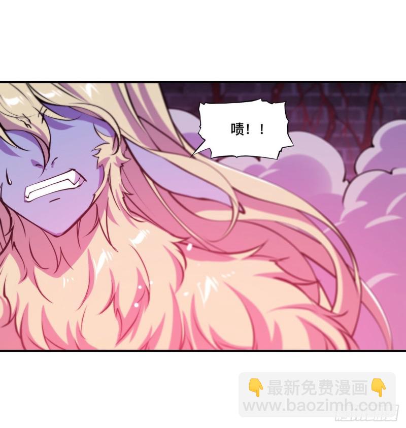 94 不朽者-第96话
