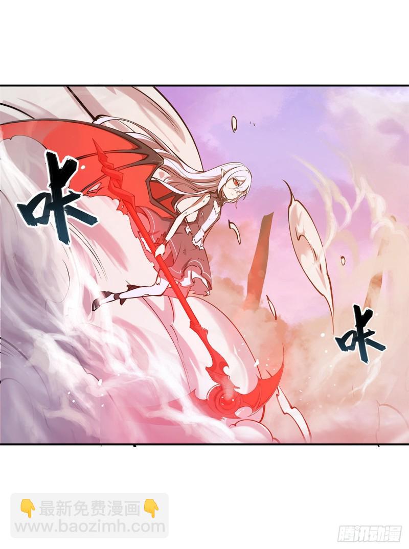 96 芜神虚像-第98话