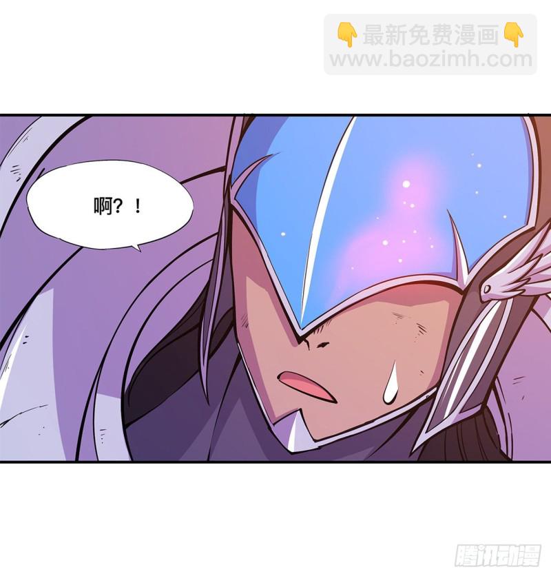 96 芜神虚像-第98话