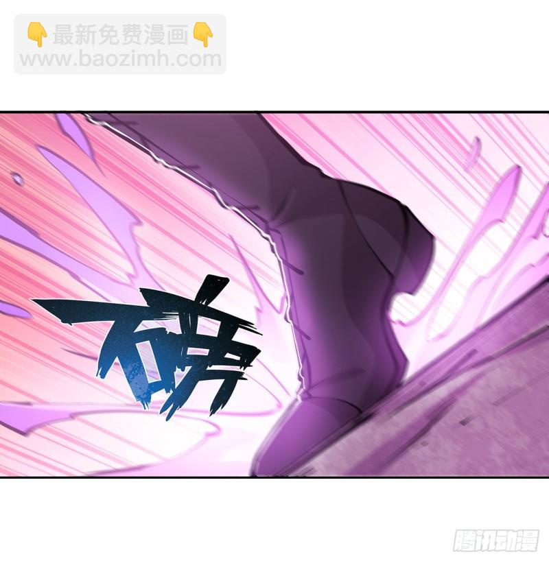 98 你若仍是天辉-第100话