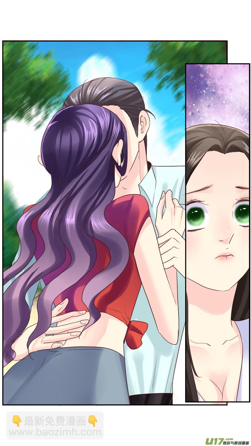 227】我放弃了-第228话