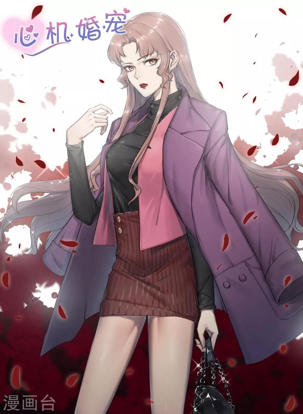 第166话 终归陌路-第168话