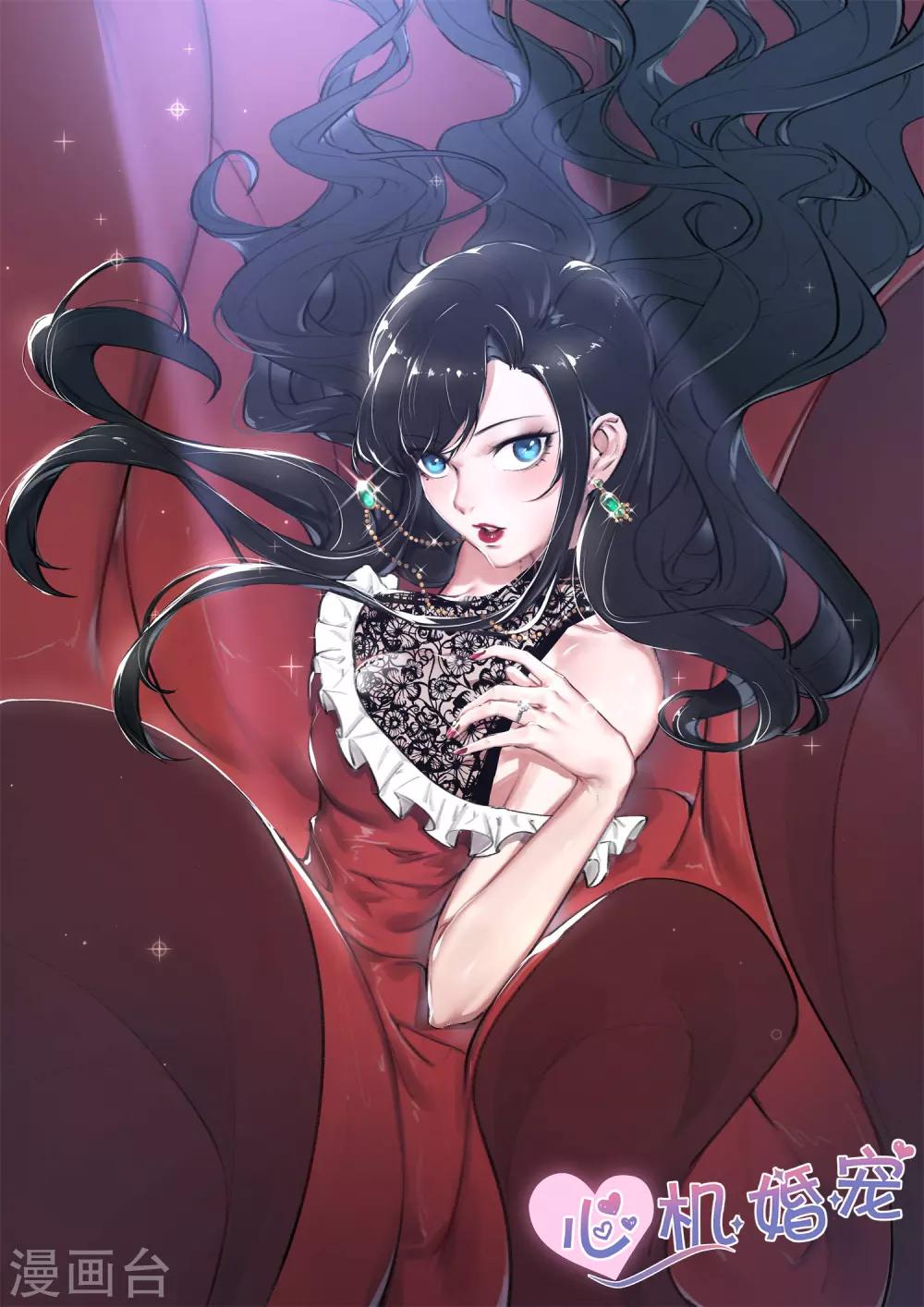 第170话 儿时的记忆-第172话