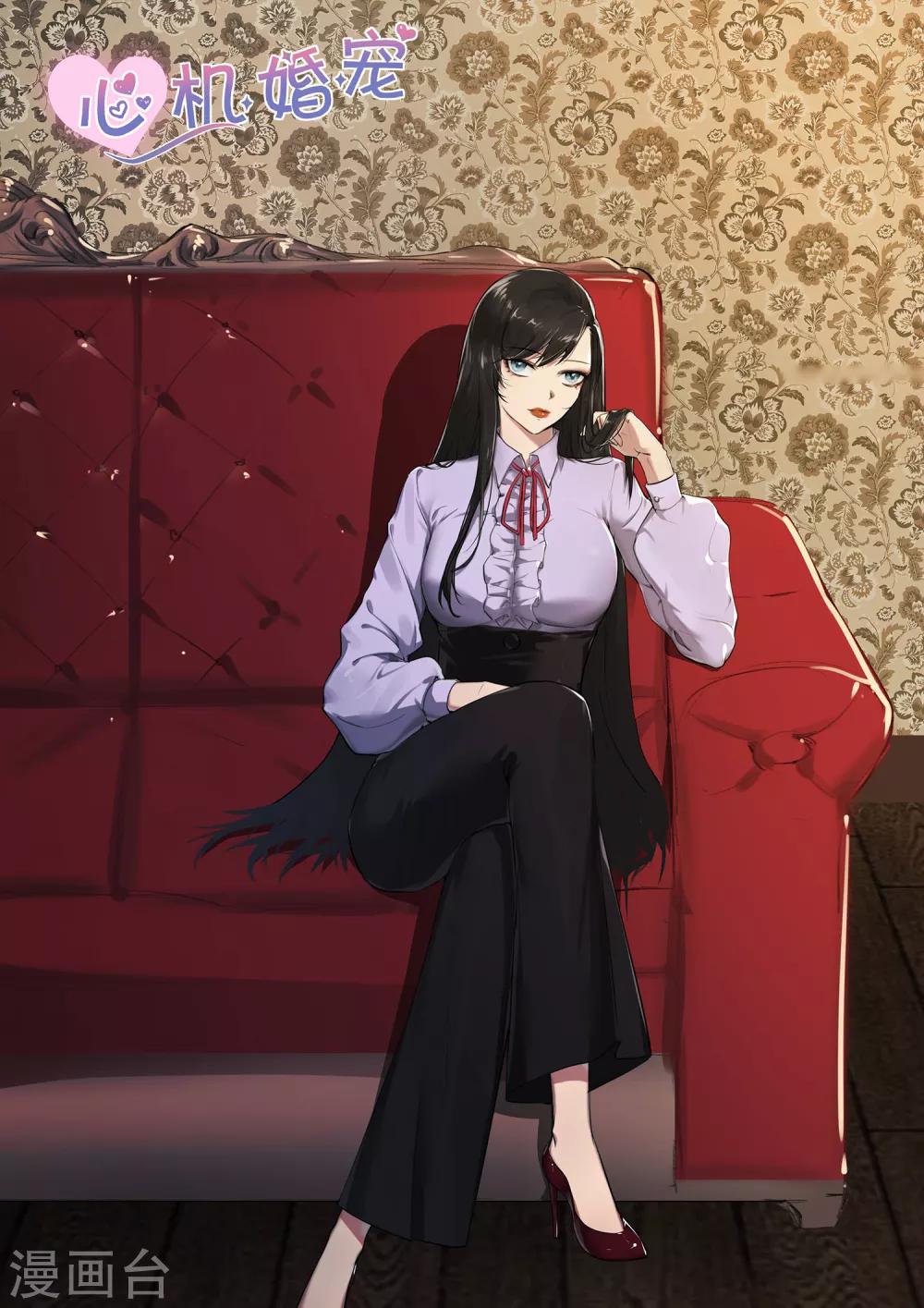 第184话 没人敢惹-第186话