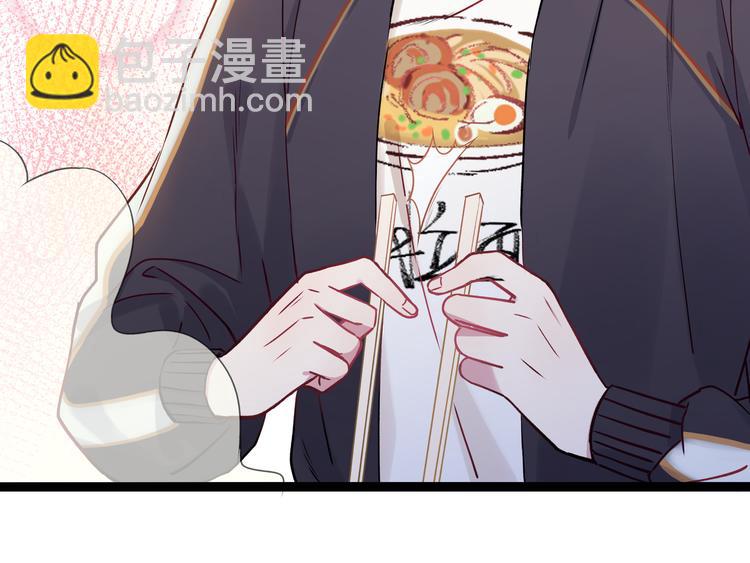 第1话 少女与少年的血色邂逅(1/2)-第2话