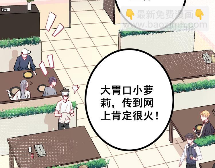 第1话 少女与少年的血色邂逅(1/2)-第2话