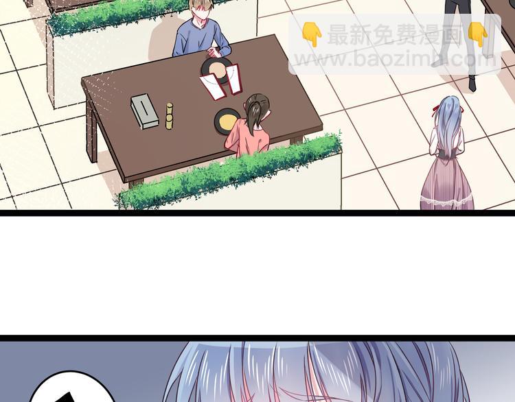 第1话 少女与少年的血色邂逅(1/2)-第2话