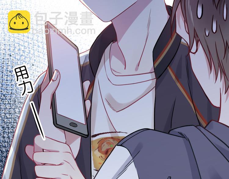 第1话 少女与少年的血色邂逅(1/2)-第2话