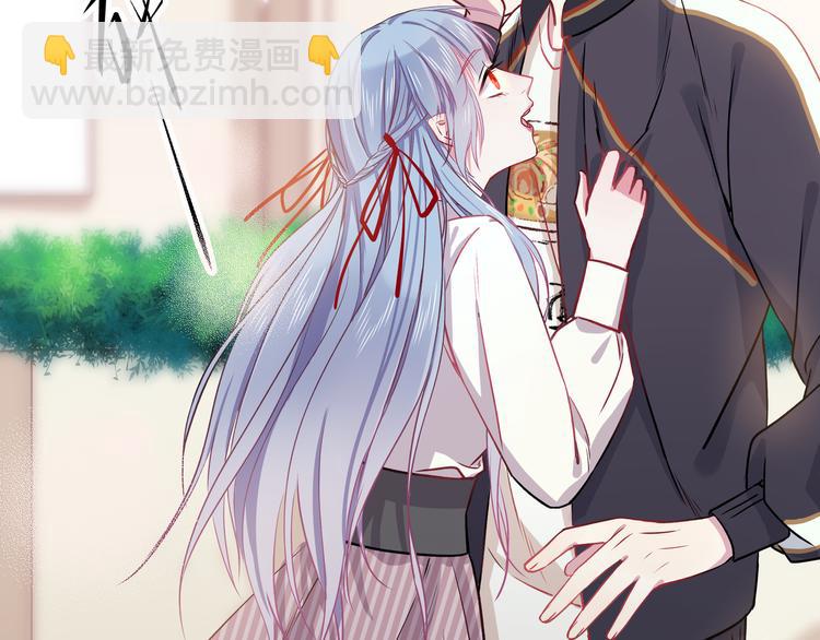 第1话 少女与少年的血色邂逅(1/2)-第2话