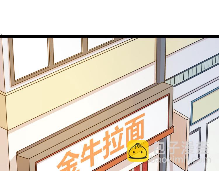 第1话 少女与少年的血色邂逅(1/2)-第2话
