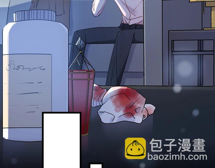 第13话 不要看我(1/3)-第14话