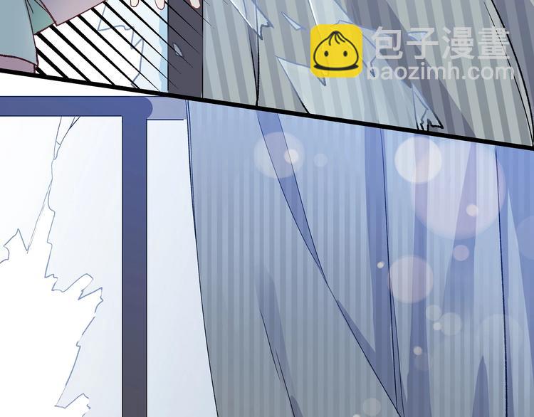 第13话 不要看我(1/3)-第14话