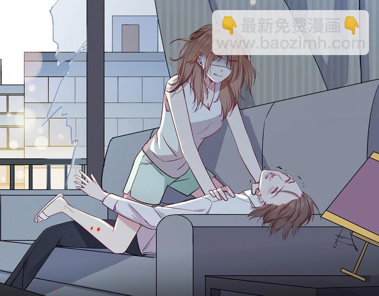 第13话 不要看我(1/3)-第14话